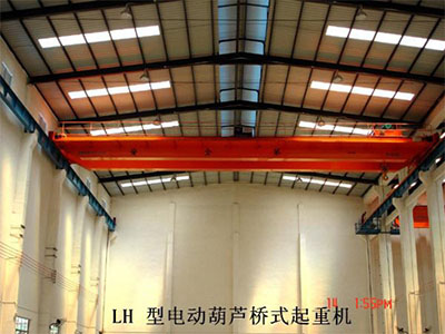 四川LH電動(dòng)葫蘆橋式起重機(jī)